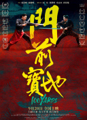 91精品国产91久久久久福利